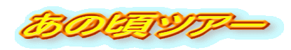 ̍cA[